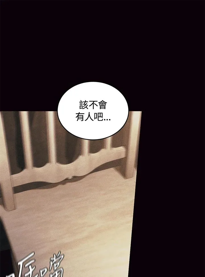 第20话66