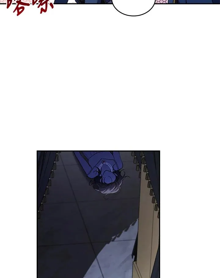 第56话50