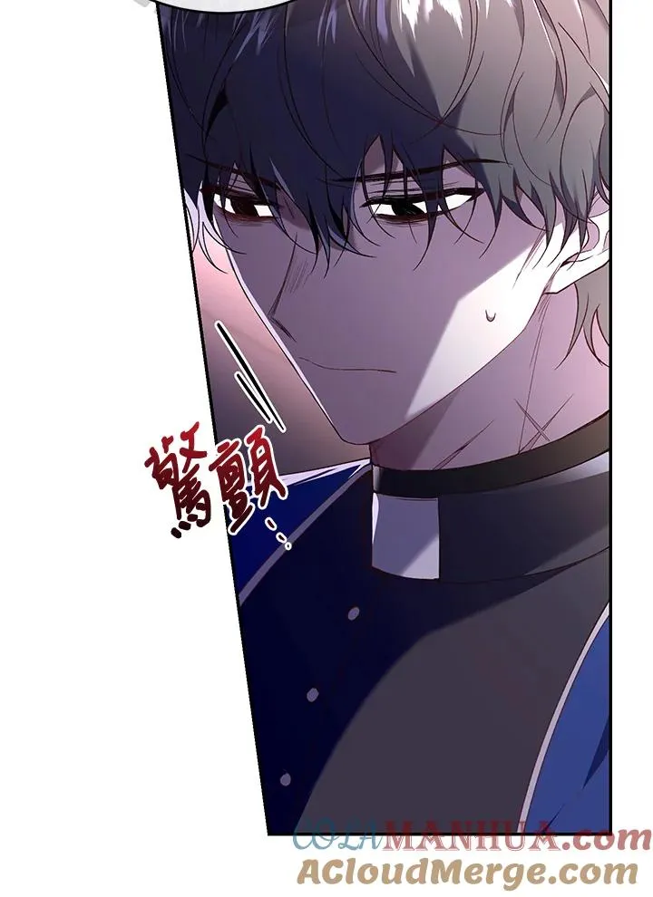 第59话24