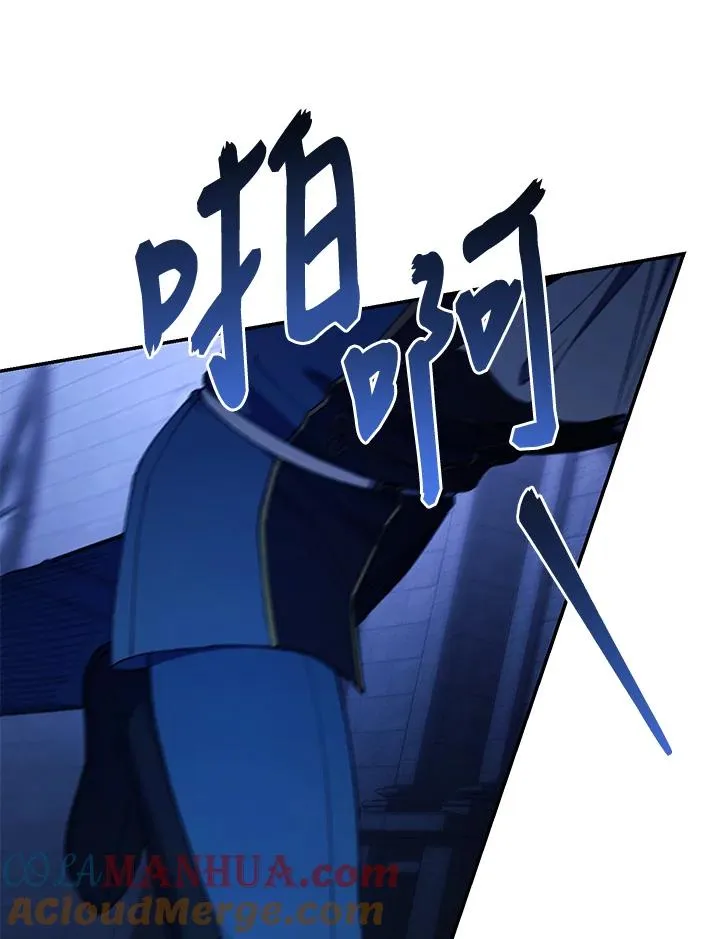 第55话21