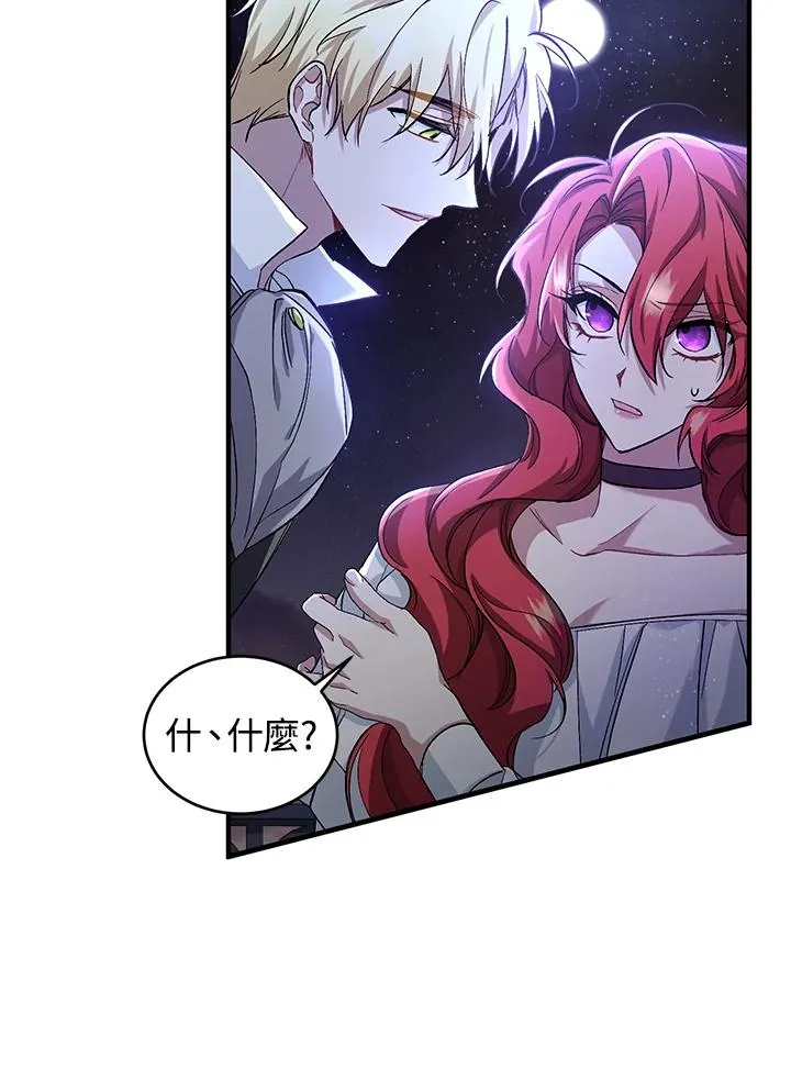 第14话39