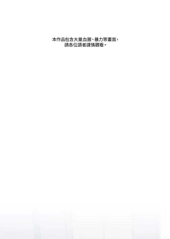 第78话1