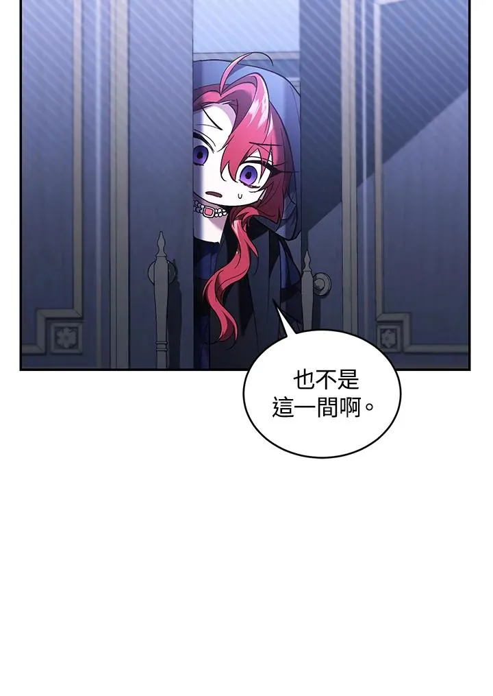 第68话85
