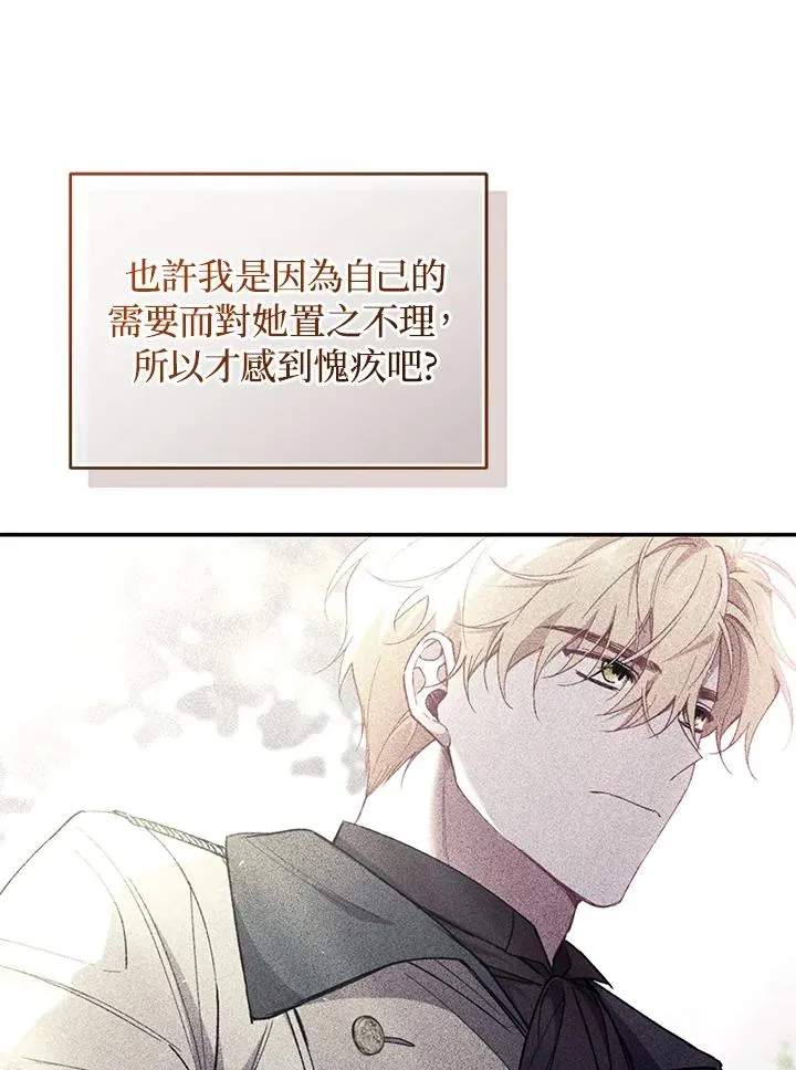 第63话89