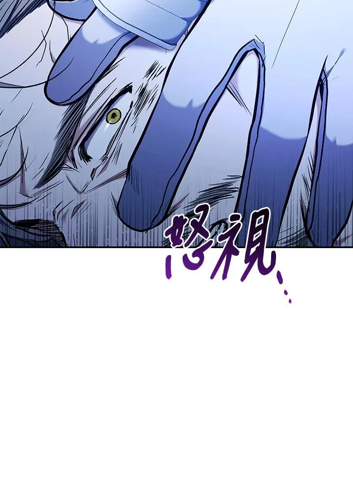 第55话53
