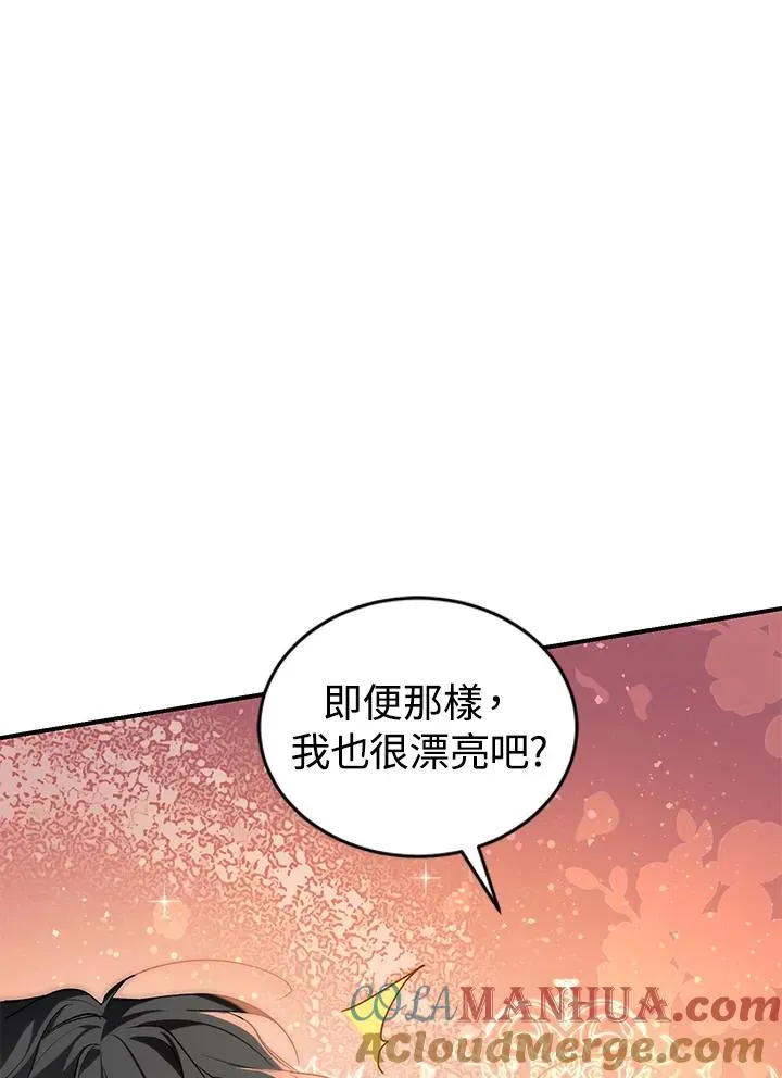 第6话68