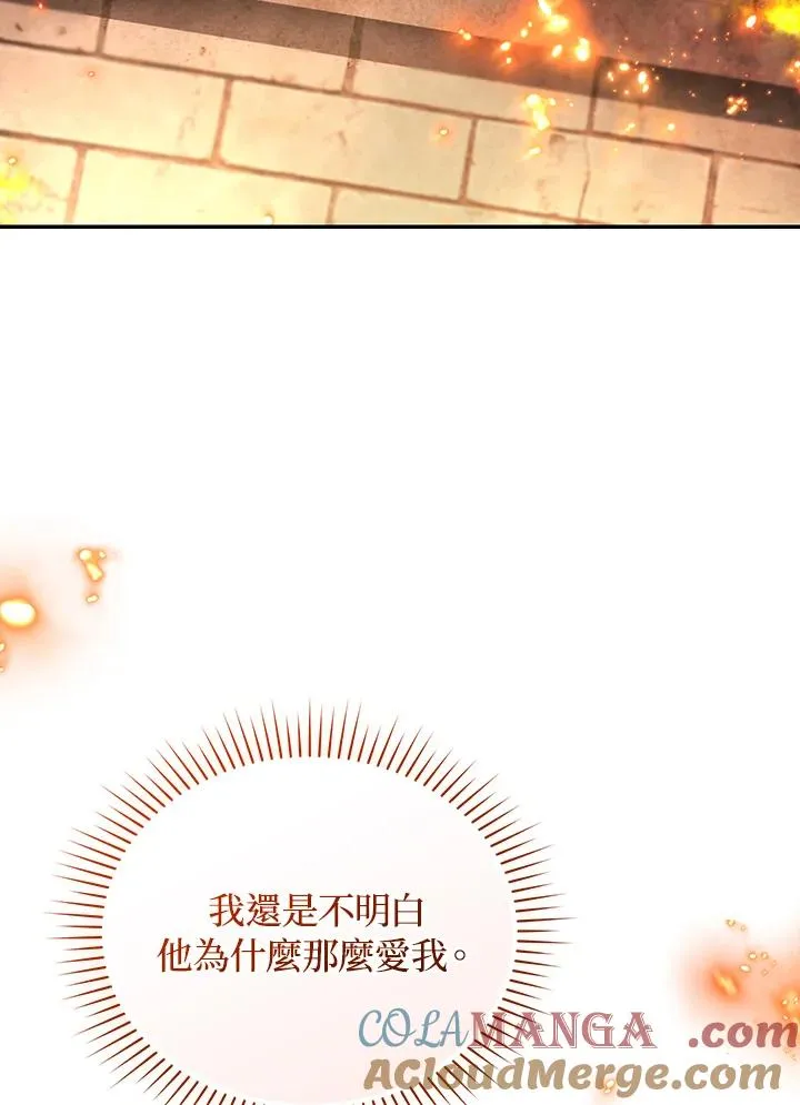 第82话108