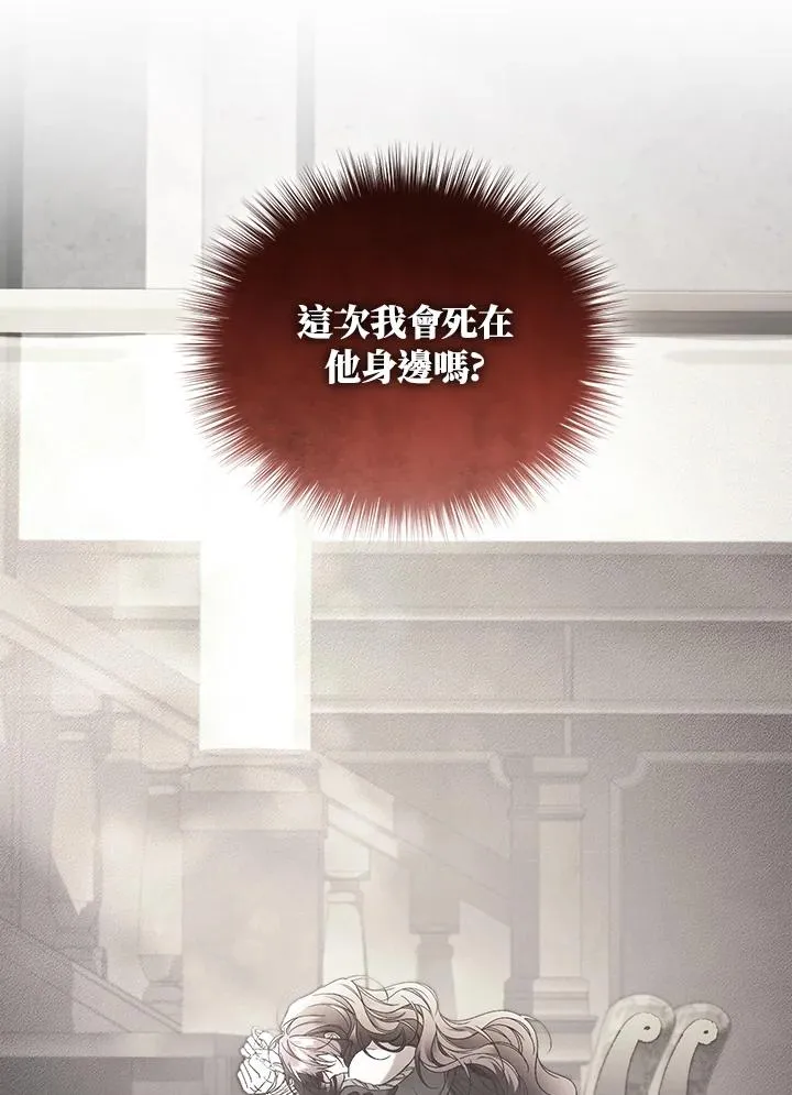 第82话115