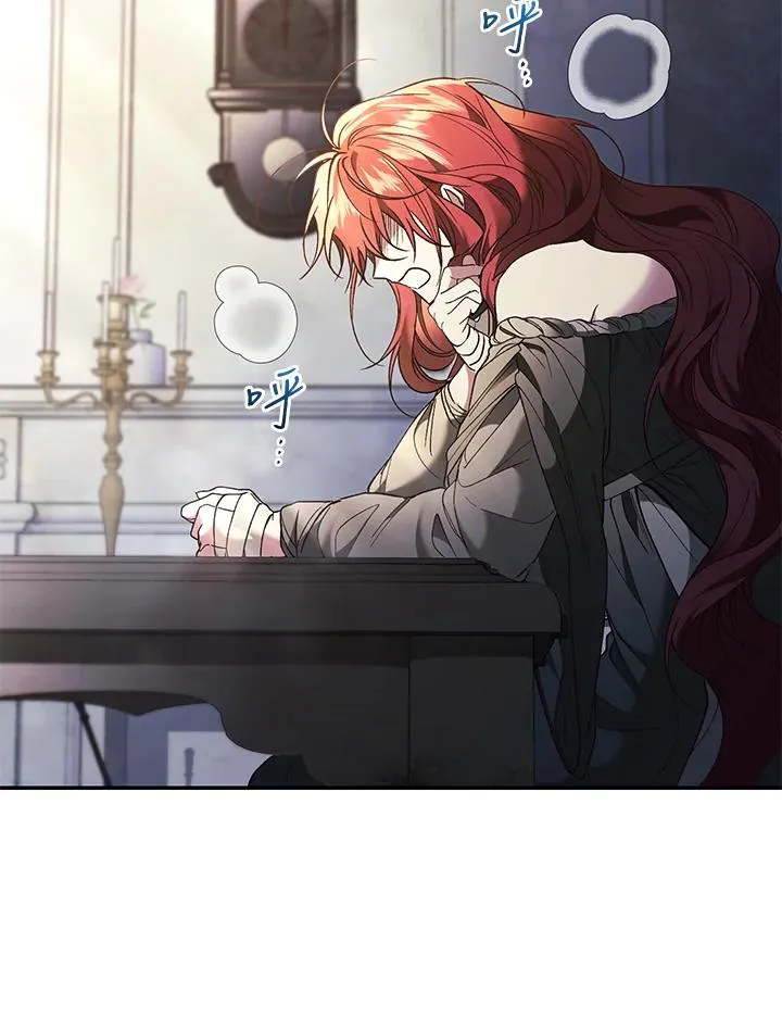 第77话121
