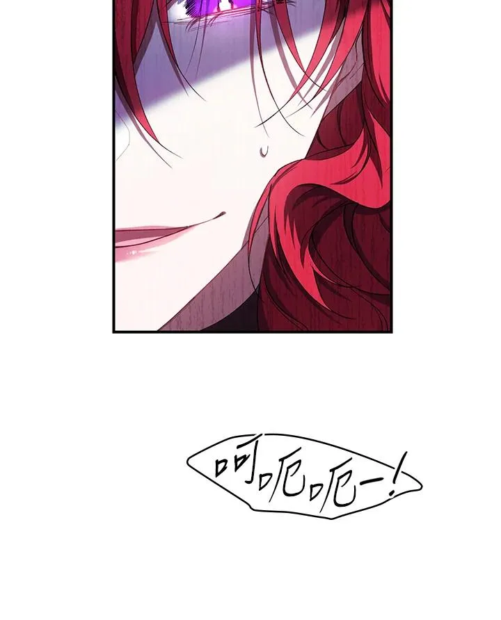 第3话103