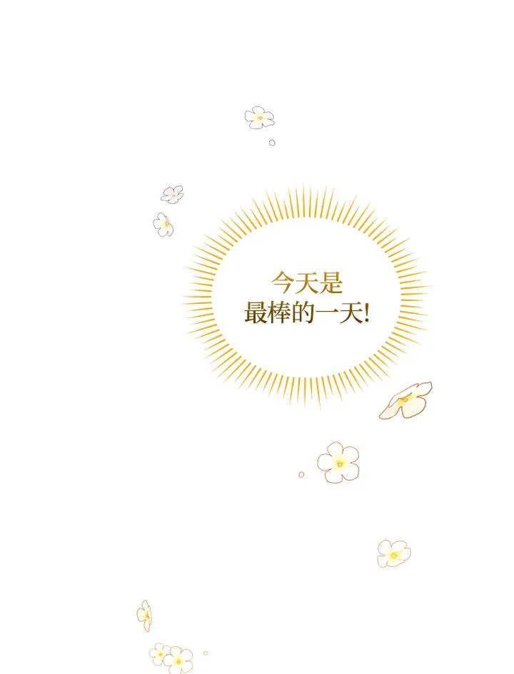 第24话27