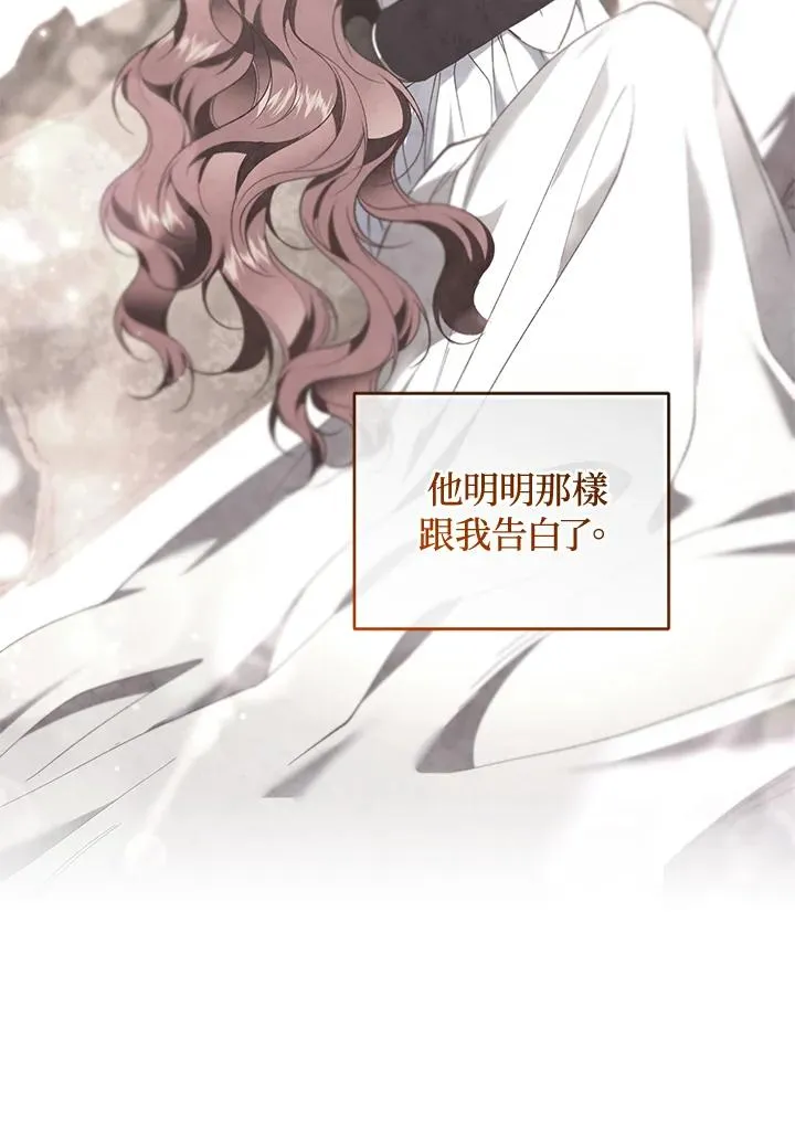 第78话109