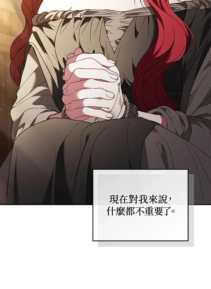 第78话50