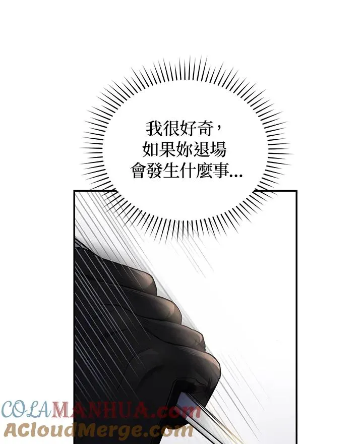 第42话48