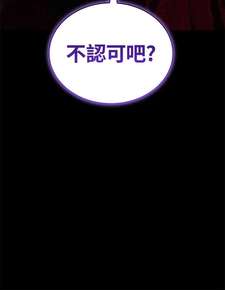 第15话109