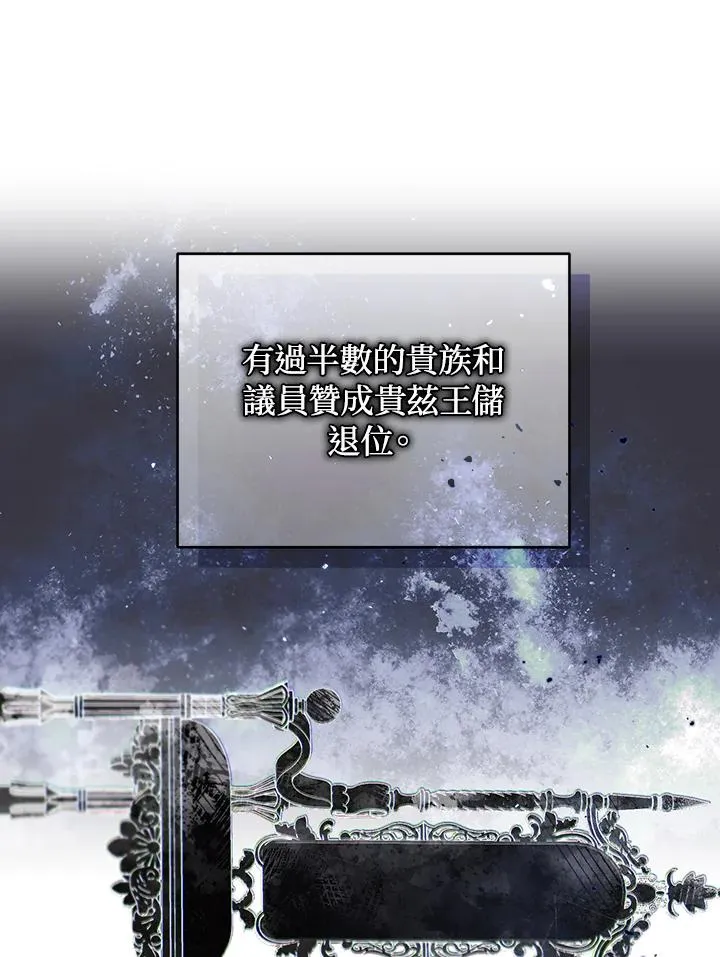 第64话51