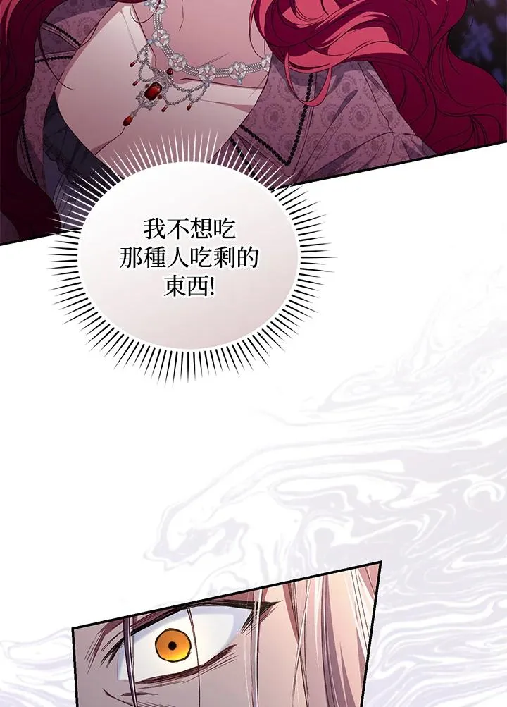 第57话61