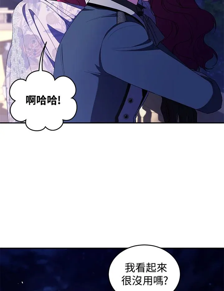 第39话63