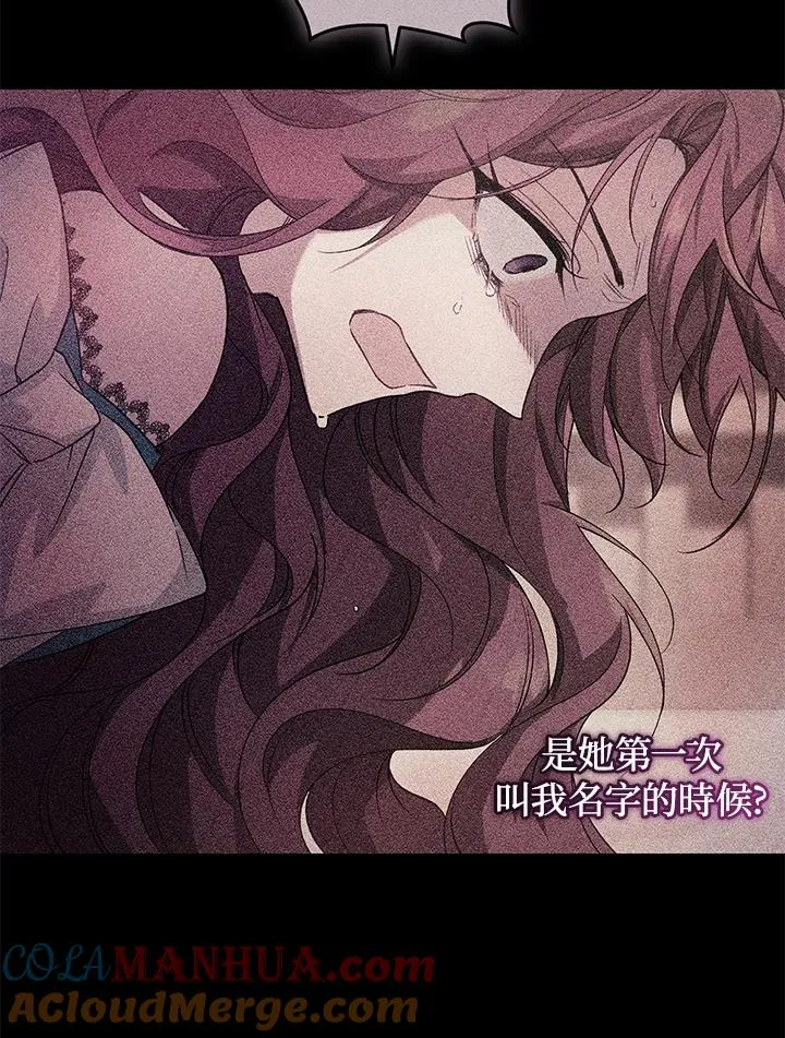 第41话32