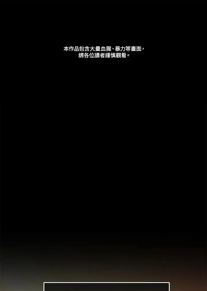 第87话1