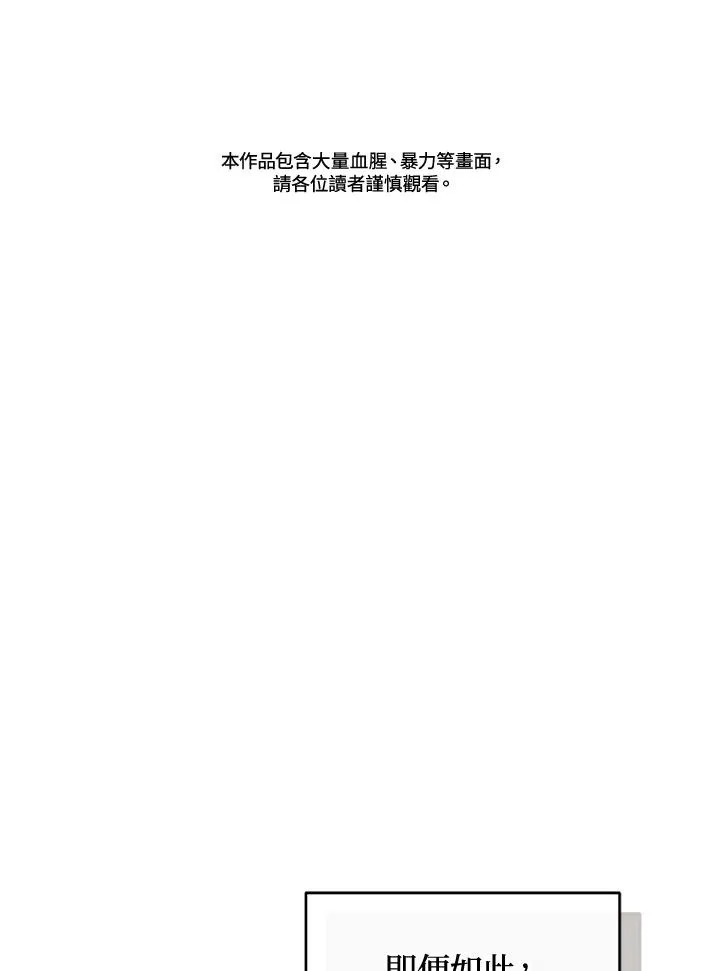 第62话1