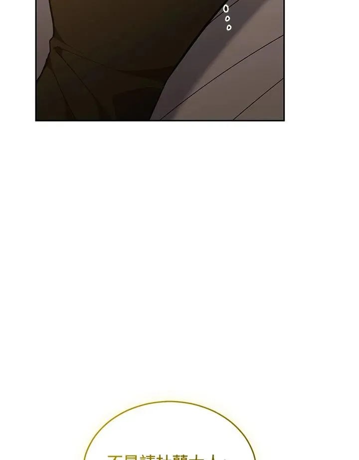 第88话18