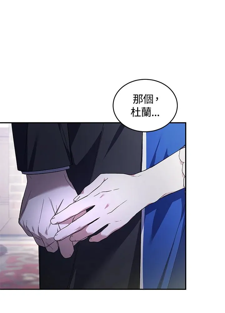 第24话101