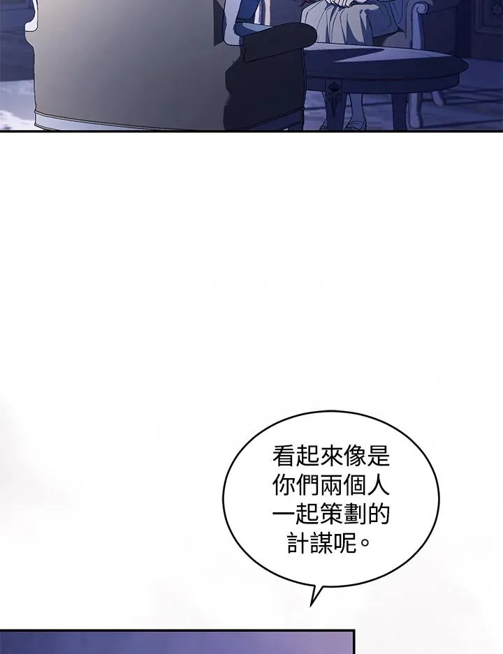第37话53