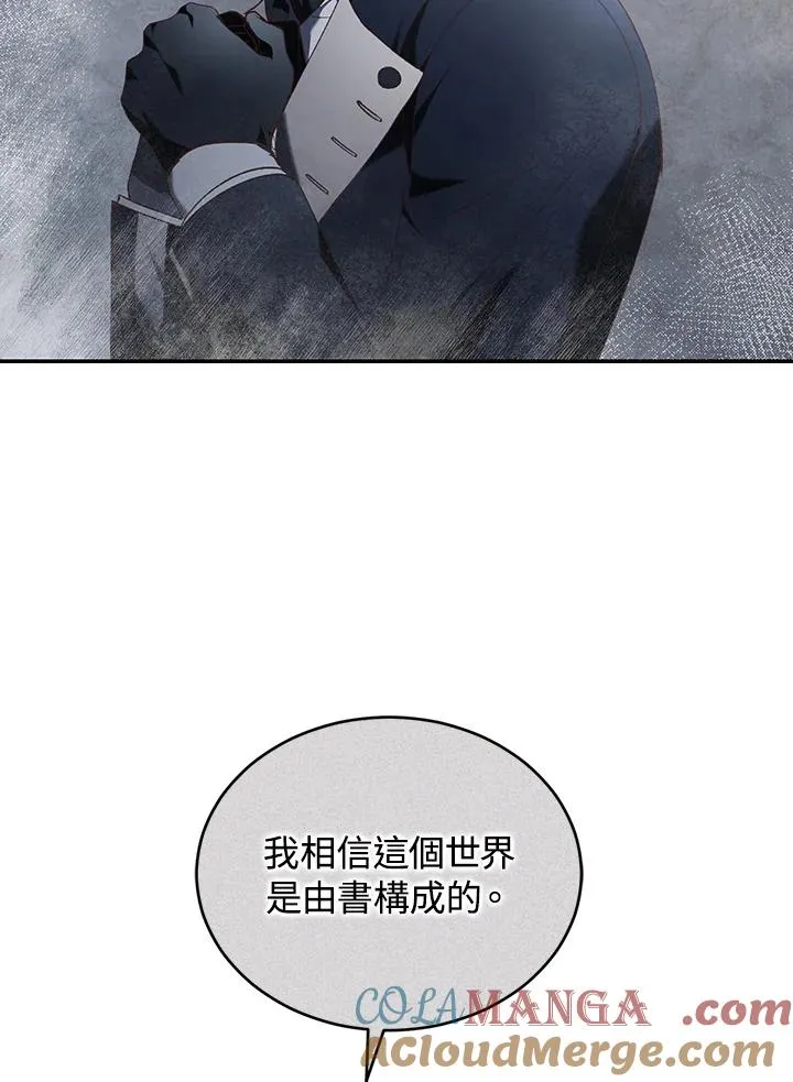 第64话64