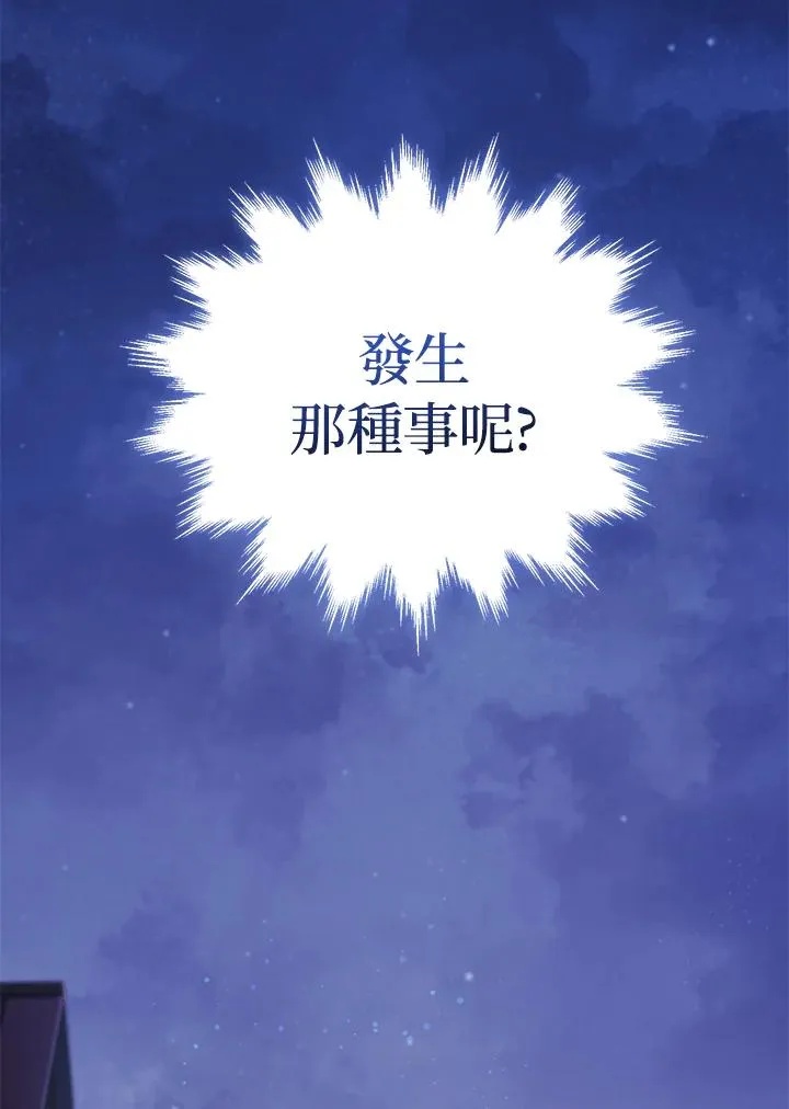 第10话37