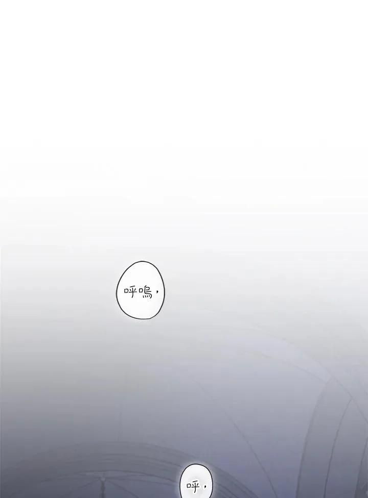 第30话43