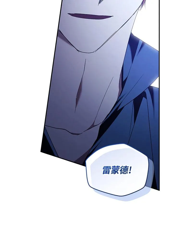 第82话18