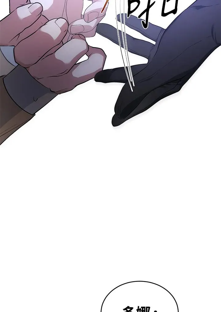 第10话105