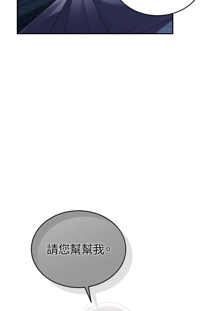 第75话126