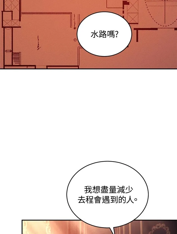 第53话17