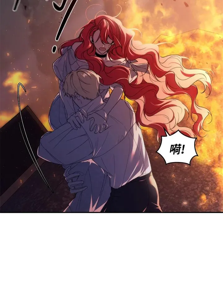 第32话10