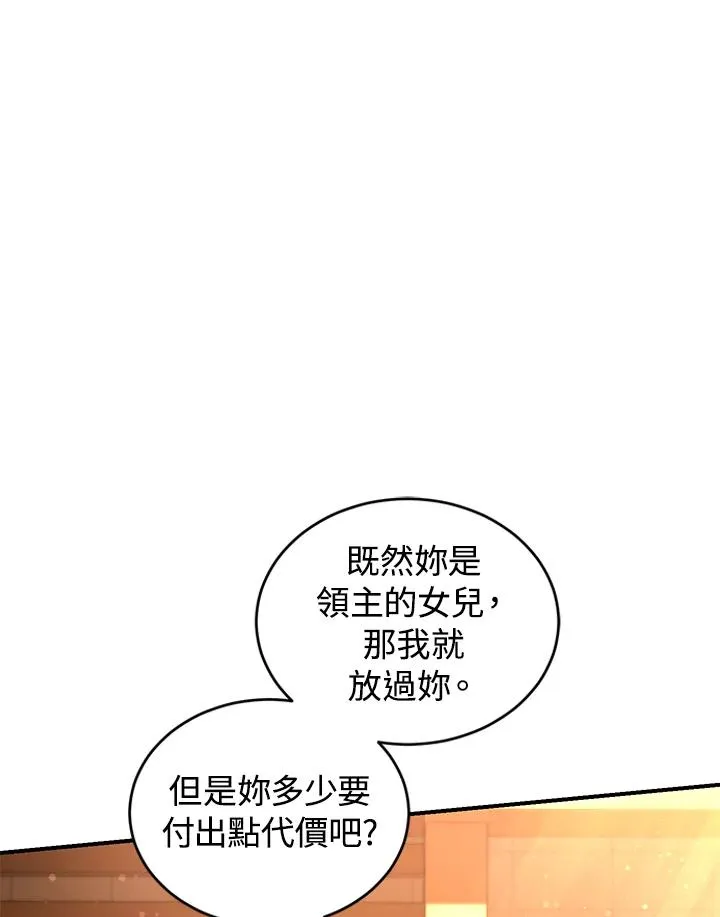 第9话55