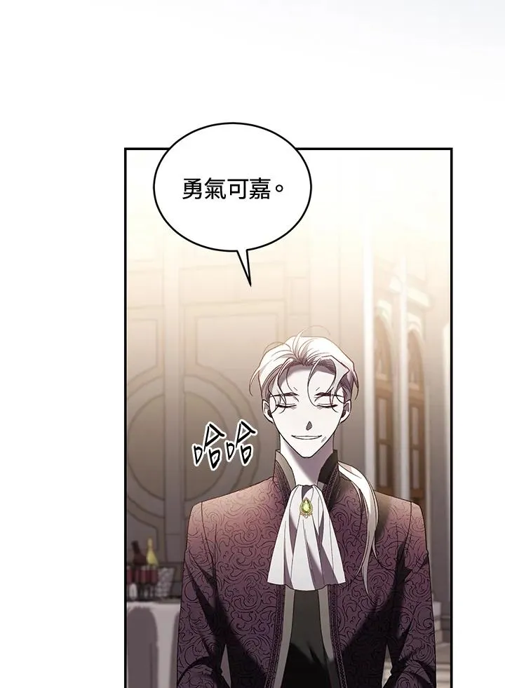 第62话71