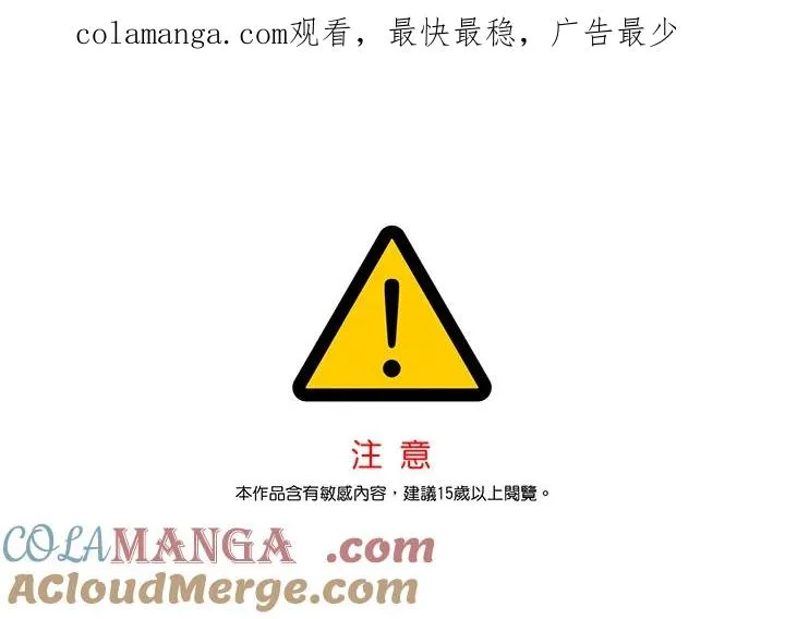 第63话0