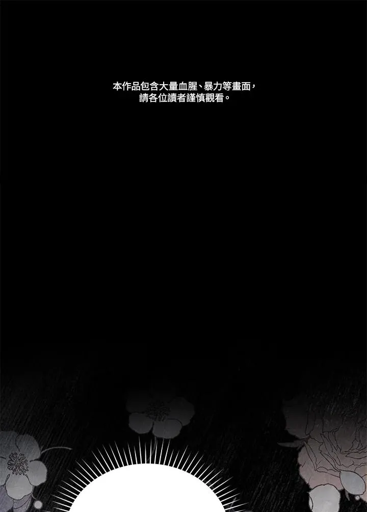 第68话1