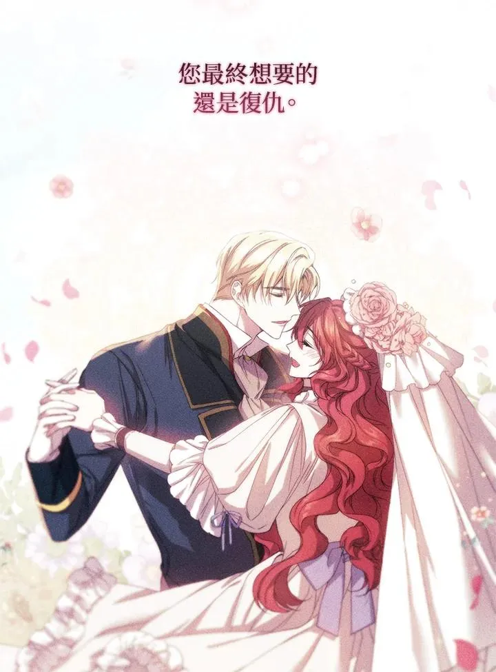 第37话103