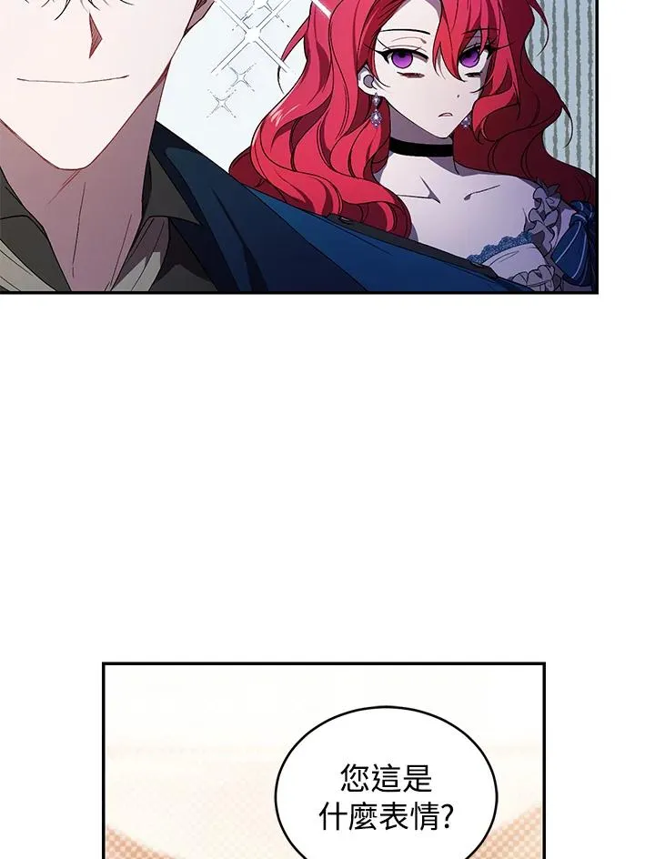 第35话6