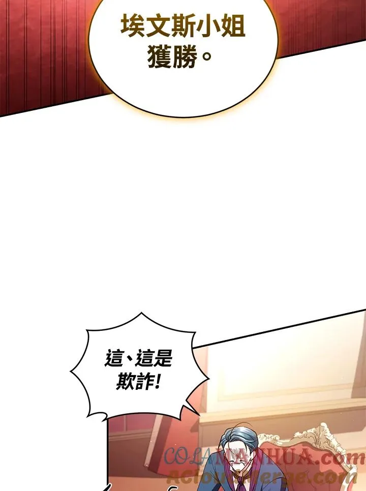 第48话48