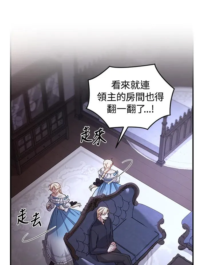 第4话58