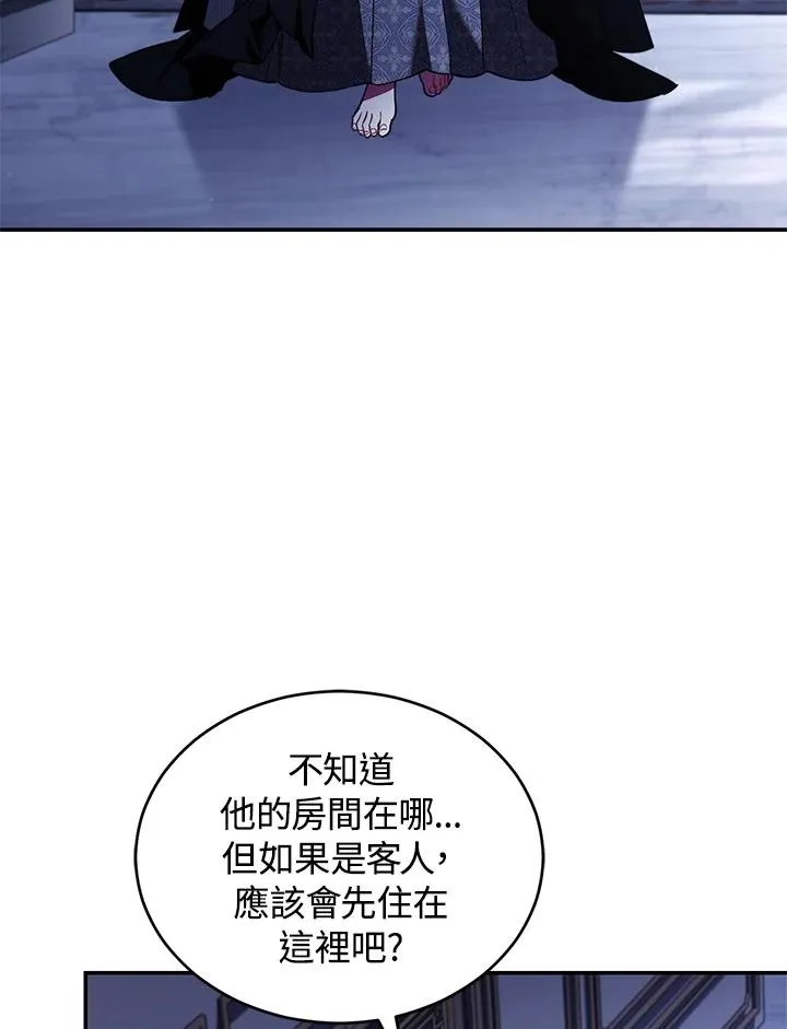 第68话79