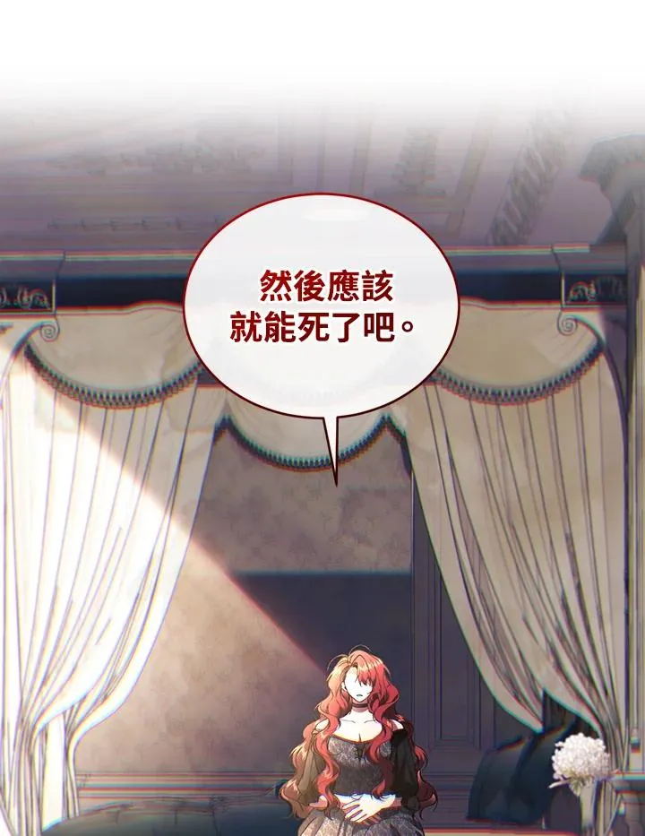 第65话97