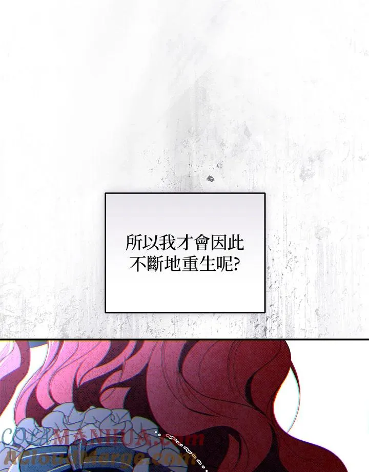 第35话96