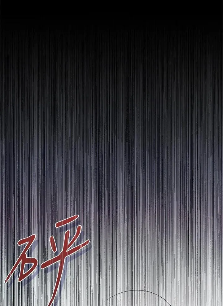 第30话5