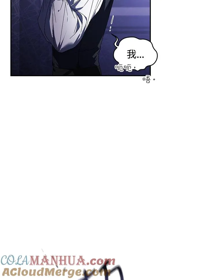 第28话68