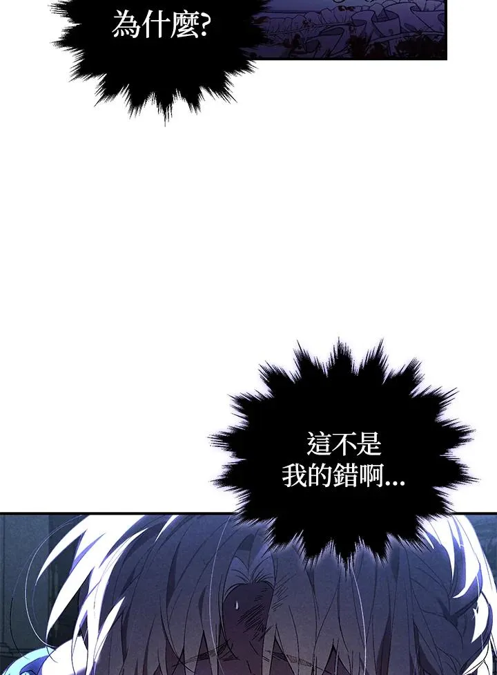 第4话105